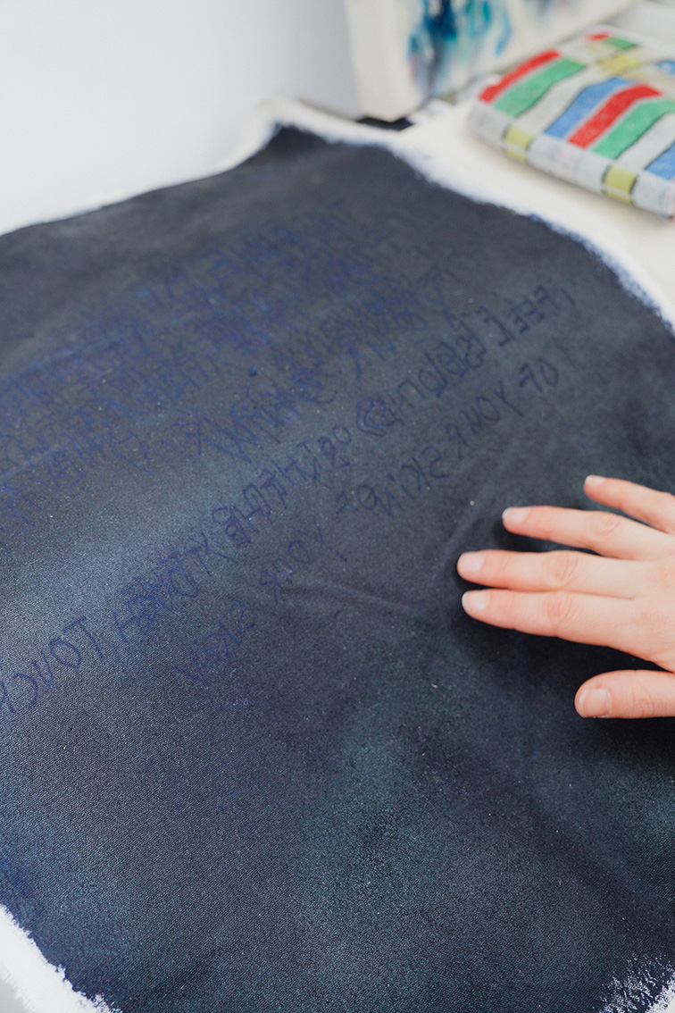 INA NIEHOFF - LOTTE WIERINGA